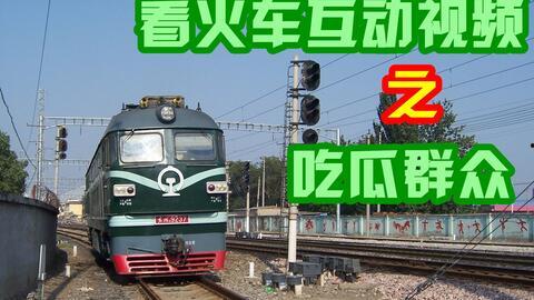 娱乐吃瓜酱火车,揭秘娱乐圈的“秘密列车”