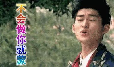 娱乐圈吃瓜变化