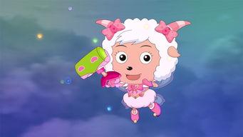 美羊羊娱乐吃瓜视频大全