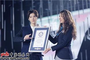 娱乐新闻报道2016